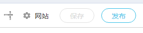 免费建站 微企点