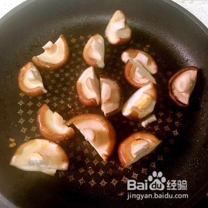 教你怎么做土豆香菇焖鸡肉