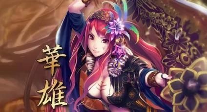 三国志乱舞战斗攻略 百度经验 三国志乱舞战斗攻略 百度经验
