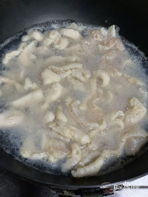 怎么简单的做简单美味的维C沙巴鱼?