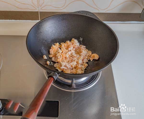 鱼香鸡丝的做法