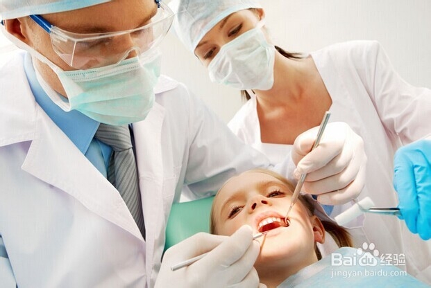 土单验方——口腔科：[2]牙质过敏等