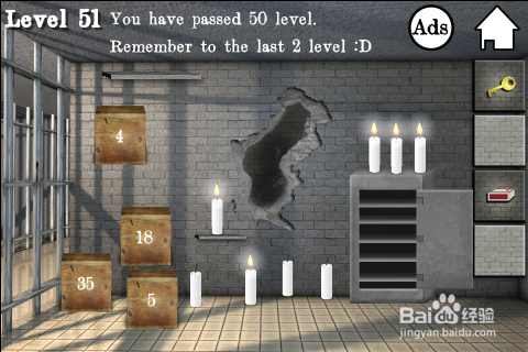 100间牢房100cells攻略：[16]第46-51