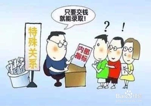 怎样填报好高考志愿？——填和考都很重要！