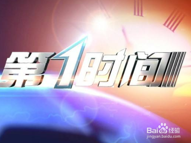 发生负面舆情后如何处理