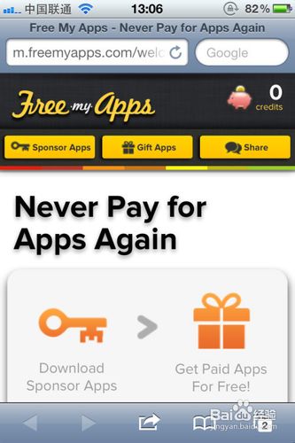 免费安装正版付费app的方法 Free My Apps 百度经验