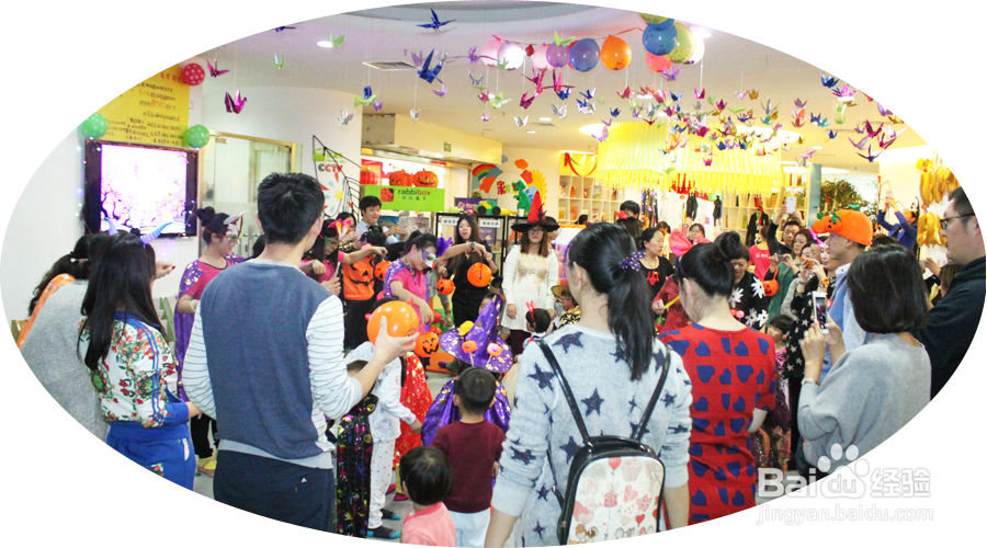 教你如何办一场万圣节活动