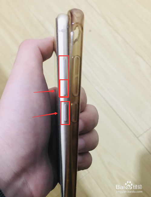 华为手机怎么任意截图