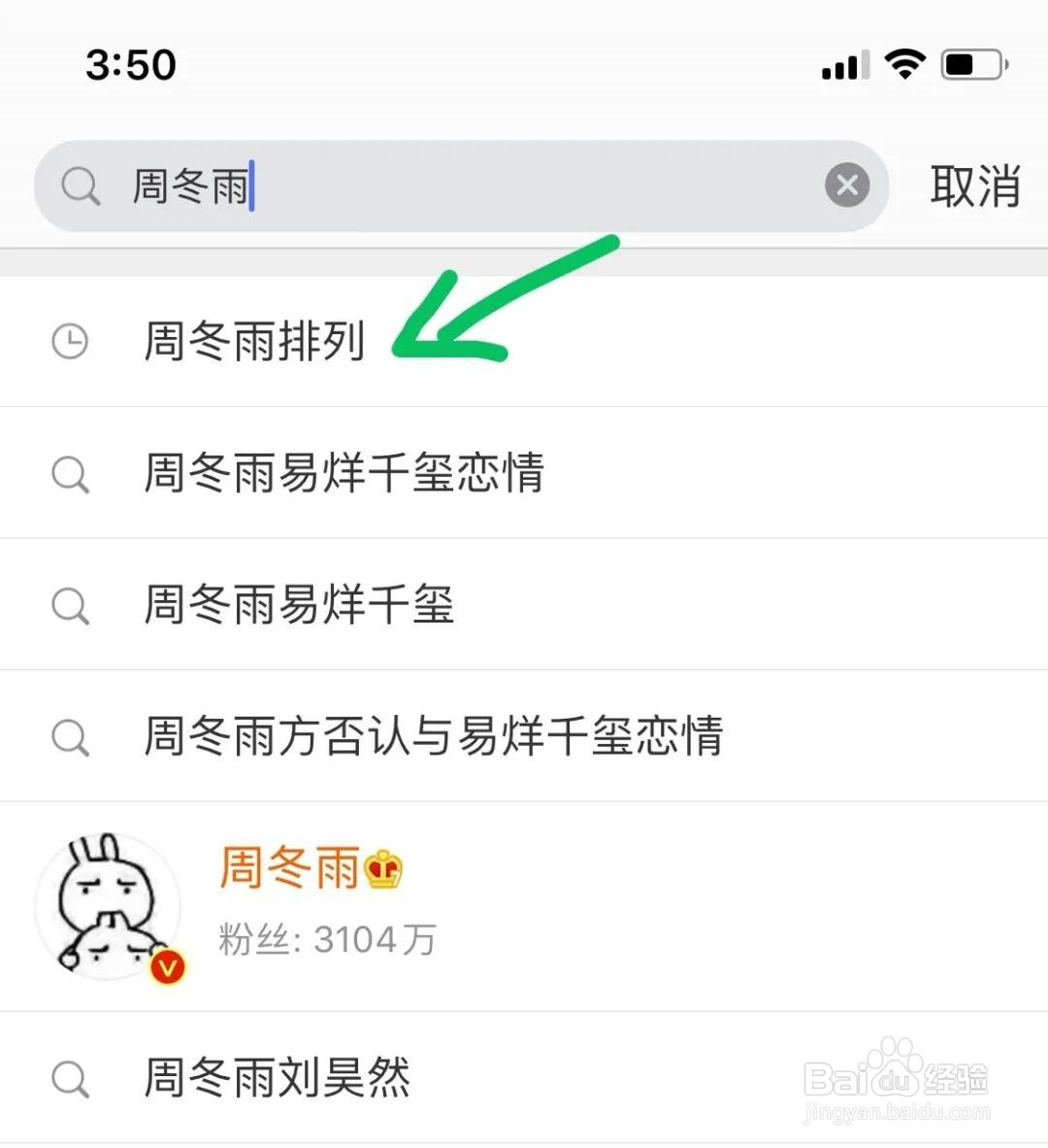 华为P40系列国行4188元起，到底值不值？