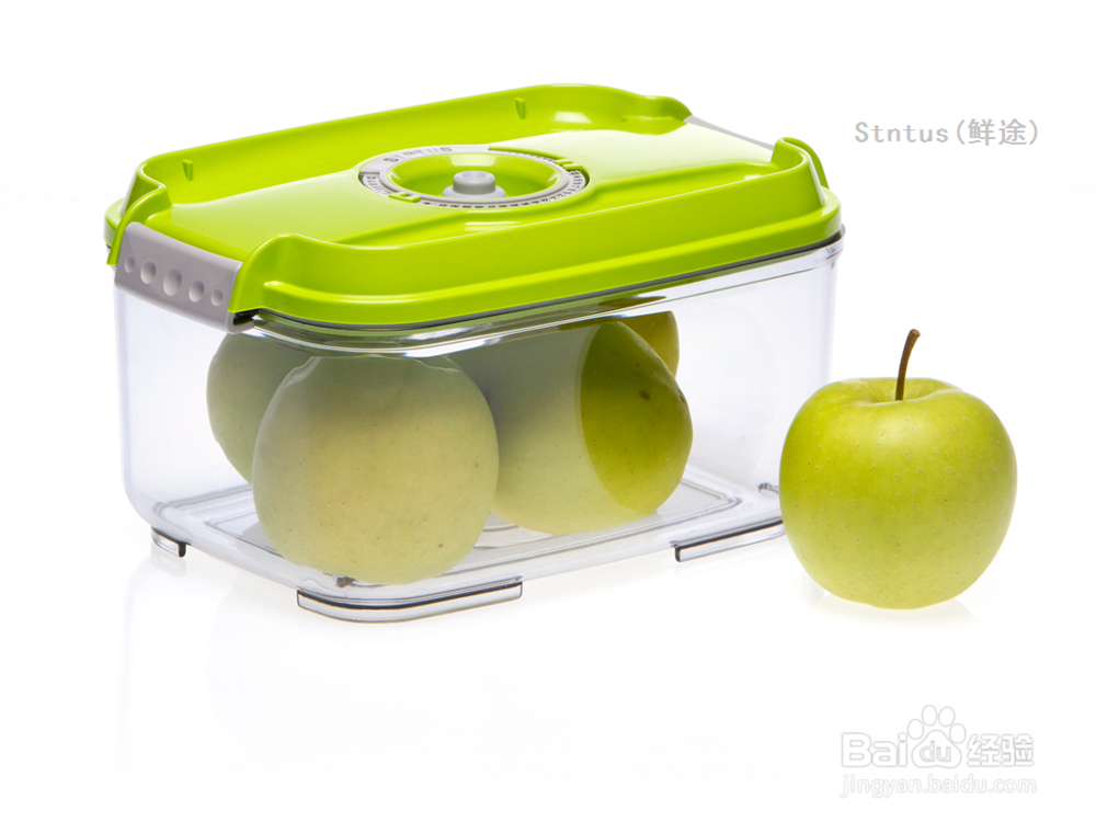 真空保鲜盒怎么用