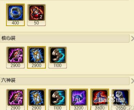 双禁锢组合轻松碾压下路，ADC不再也是可以玩的