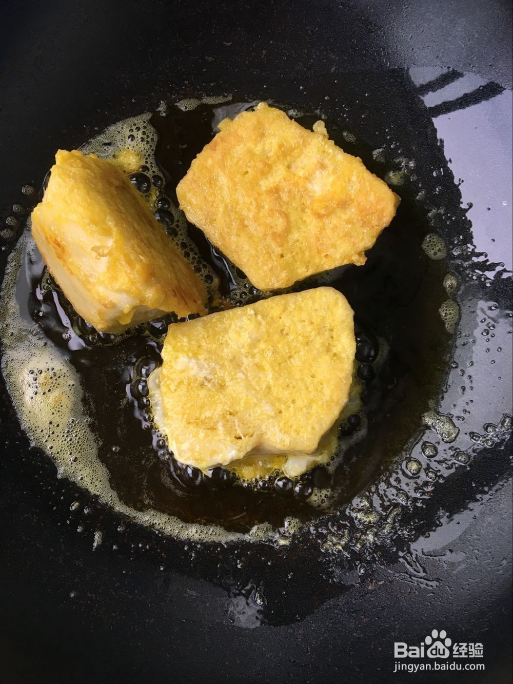 黄金小馒头怎么做好吃？