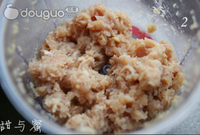 教你做色相诱人的如意福袋