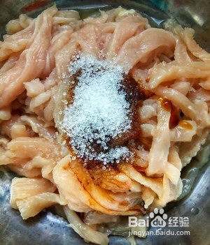 鱼香鸡丝怎么做