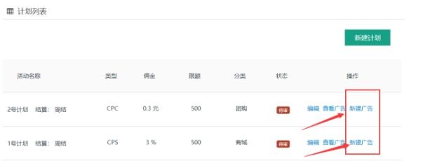 拼多多怎么找货源一件代发