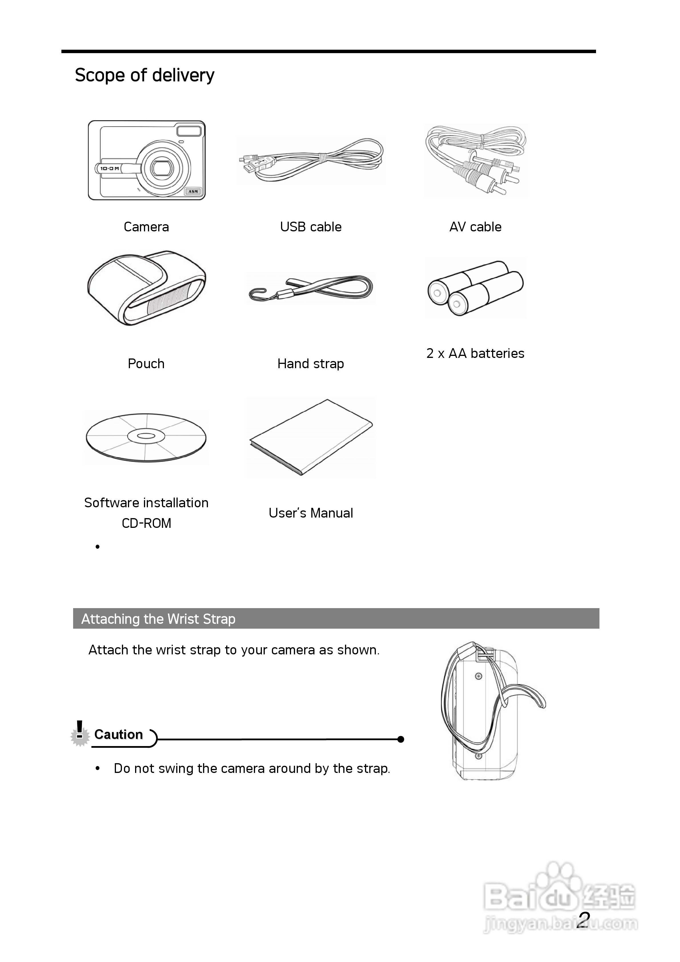 爱克发AgfaPhoto DC-1030i数码相机使用说明书:[1]