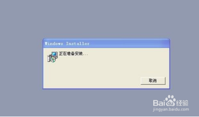 word无法启动转换器怎么办