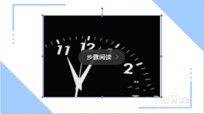 美团怎么删除评价