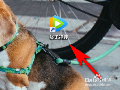 腾讯视频如何开启允许推送迷你页面功能