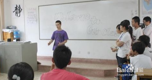 生本课堂教学的四个流程