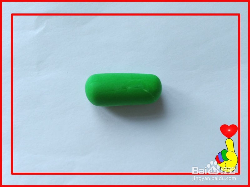 农产品(蔬菜)——橡皮泥(彩泥)制作笋瓜