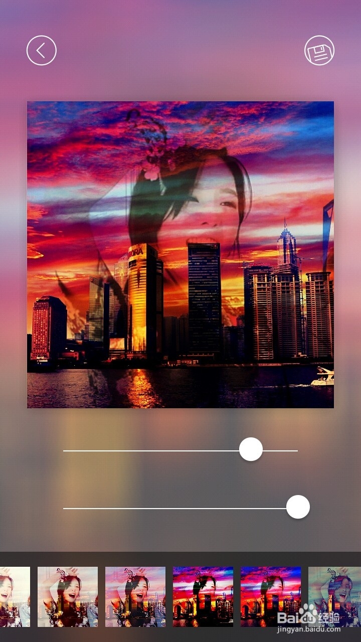 如何在手机上合成两张照片？