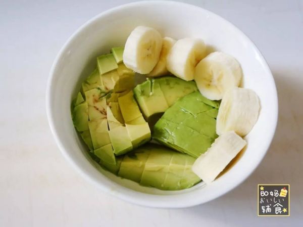 牛油果香蕉松饼