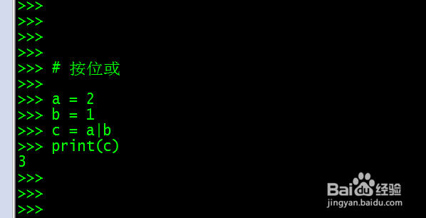 Python 位操作的基本运算和技巧