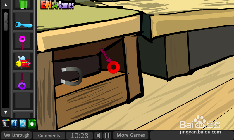 被困的小男孩攻略：[2]