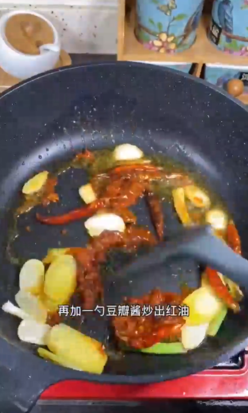 怎样做红烧草鱼