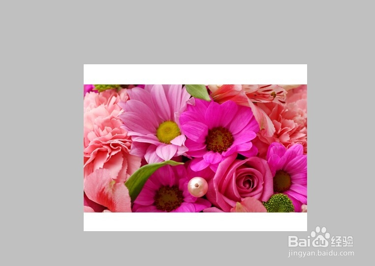 怎样用Photoshop给文字加上自定义的图案或花纹