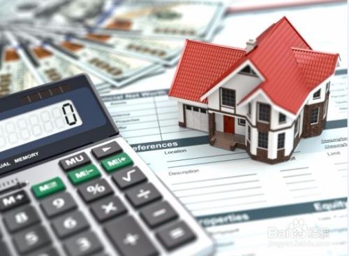 按揭贷款买房的办理流程具体是什么？