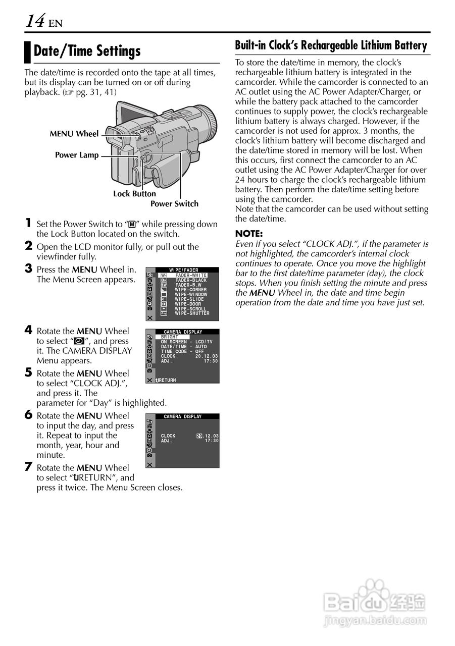 JVC GR-DV4000摄像机说明书:[2]