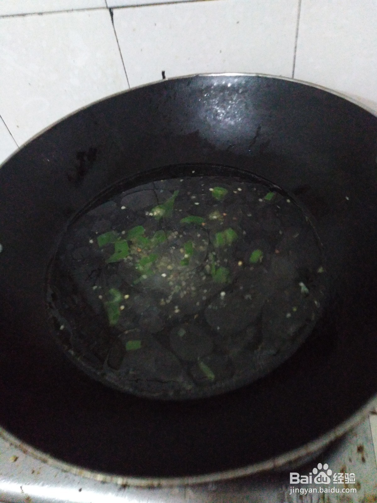 紫菜猪肝汤的做法