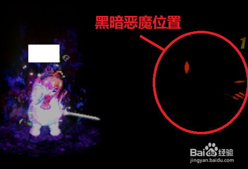DNF超时空漩涡单人模式开荒攻略