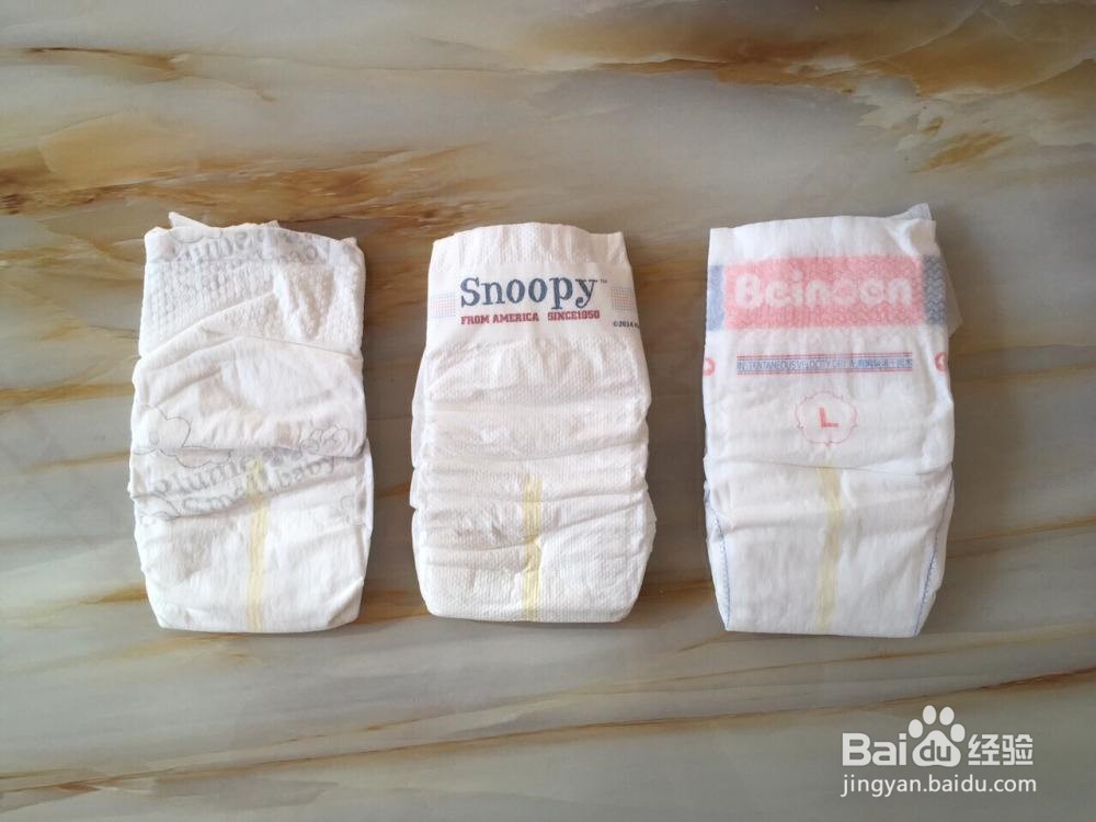 怎样挑选纸尿裤？