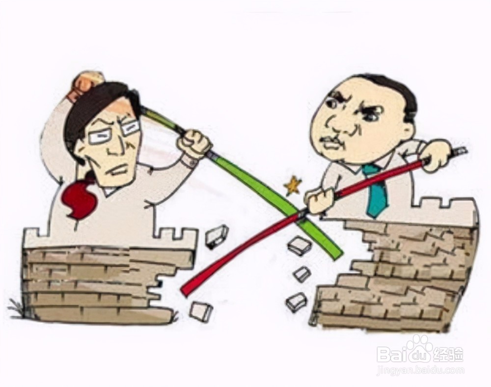 持刀伤人会怎么处理