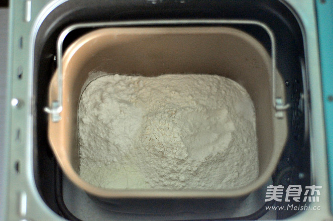 养乐多火龙果吐司