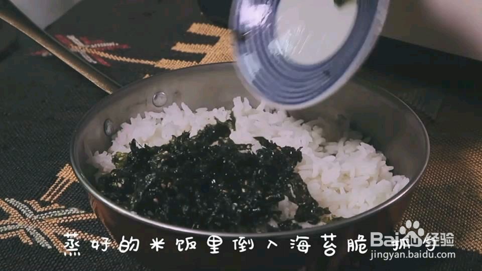 日式鳗鱼饭怎么做