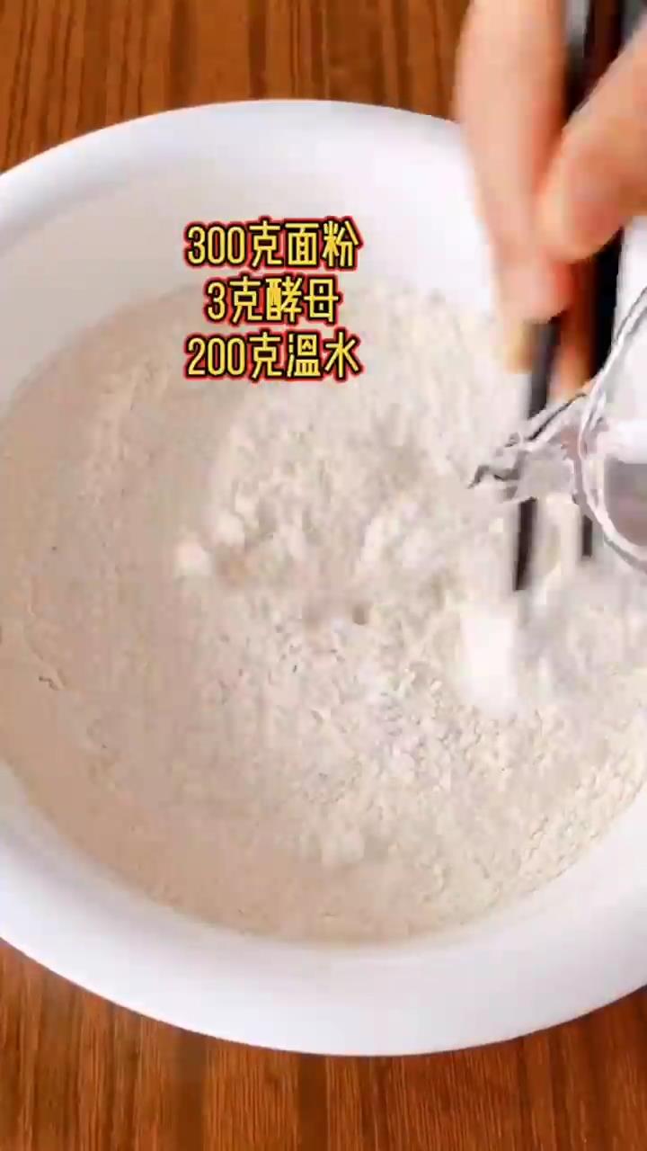 怎样做发面饼?