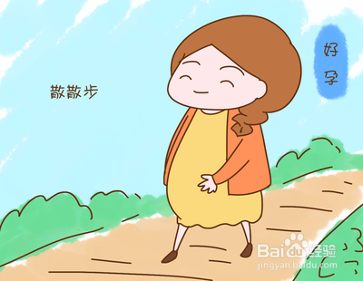 孕晚期我们要注意哪些事情