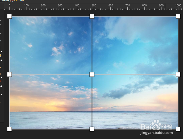 Affinity Photo怎样制作翻页效果