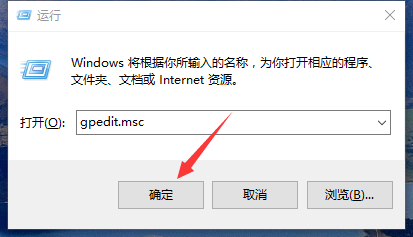 Windows10系统中的“Thumbs.db”文件删除方法