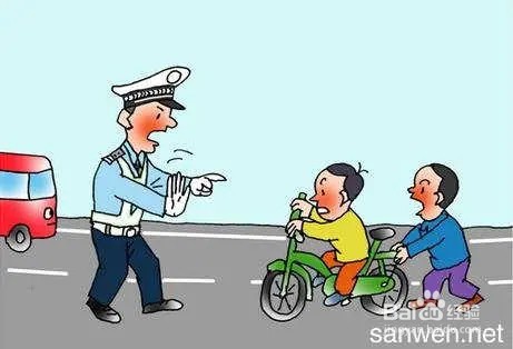 清明节安全行车注意事项