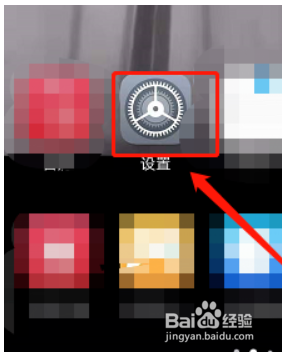 怎么设置呼叫等待