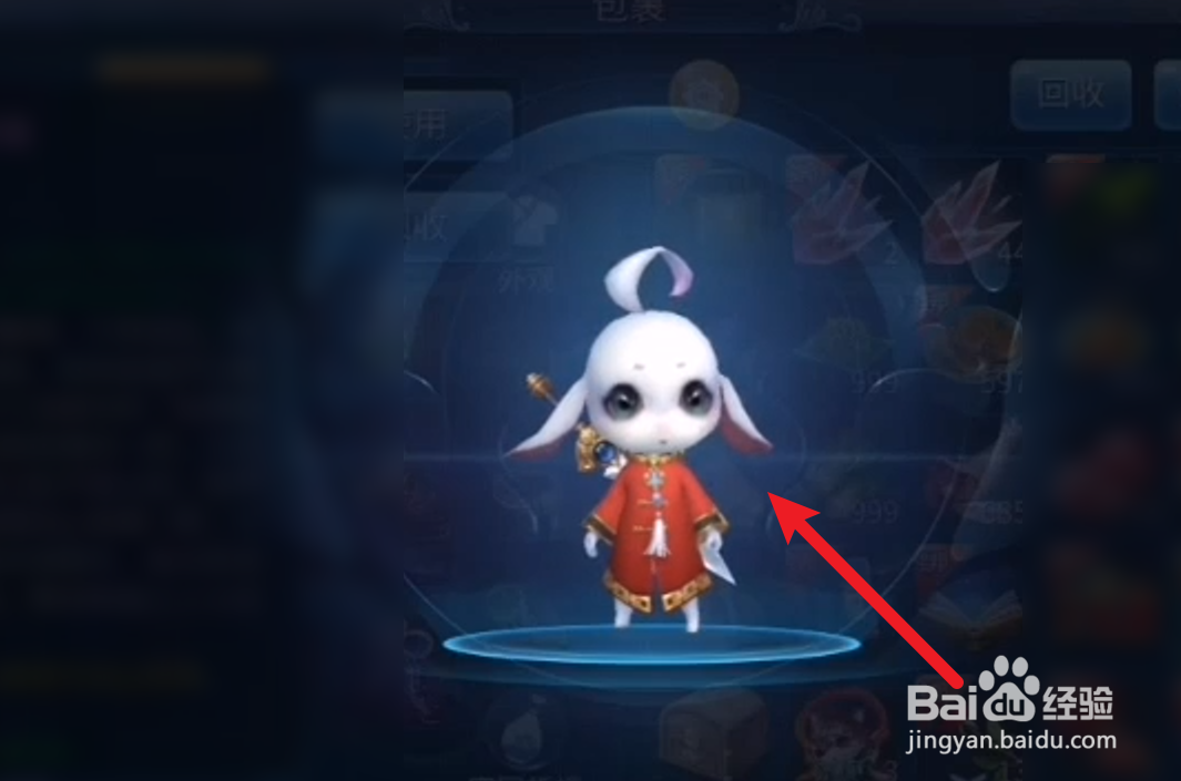 剑心琉璃培养攻略