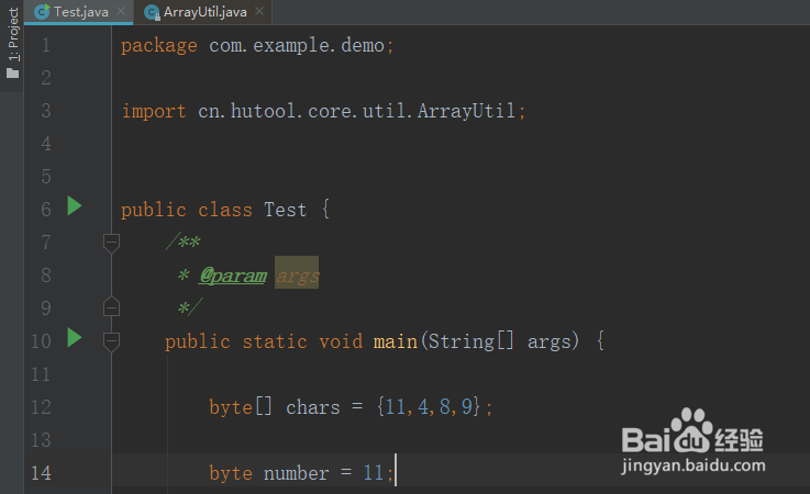 java返回byte数组中指定元素所在最后的位置