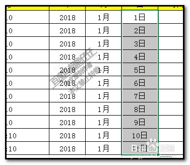 excel表格中怎样提取年份/提取月日/提取时间？