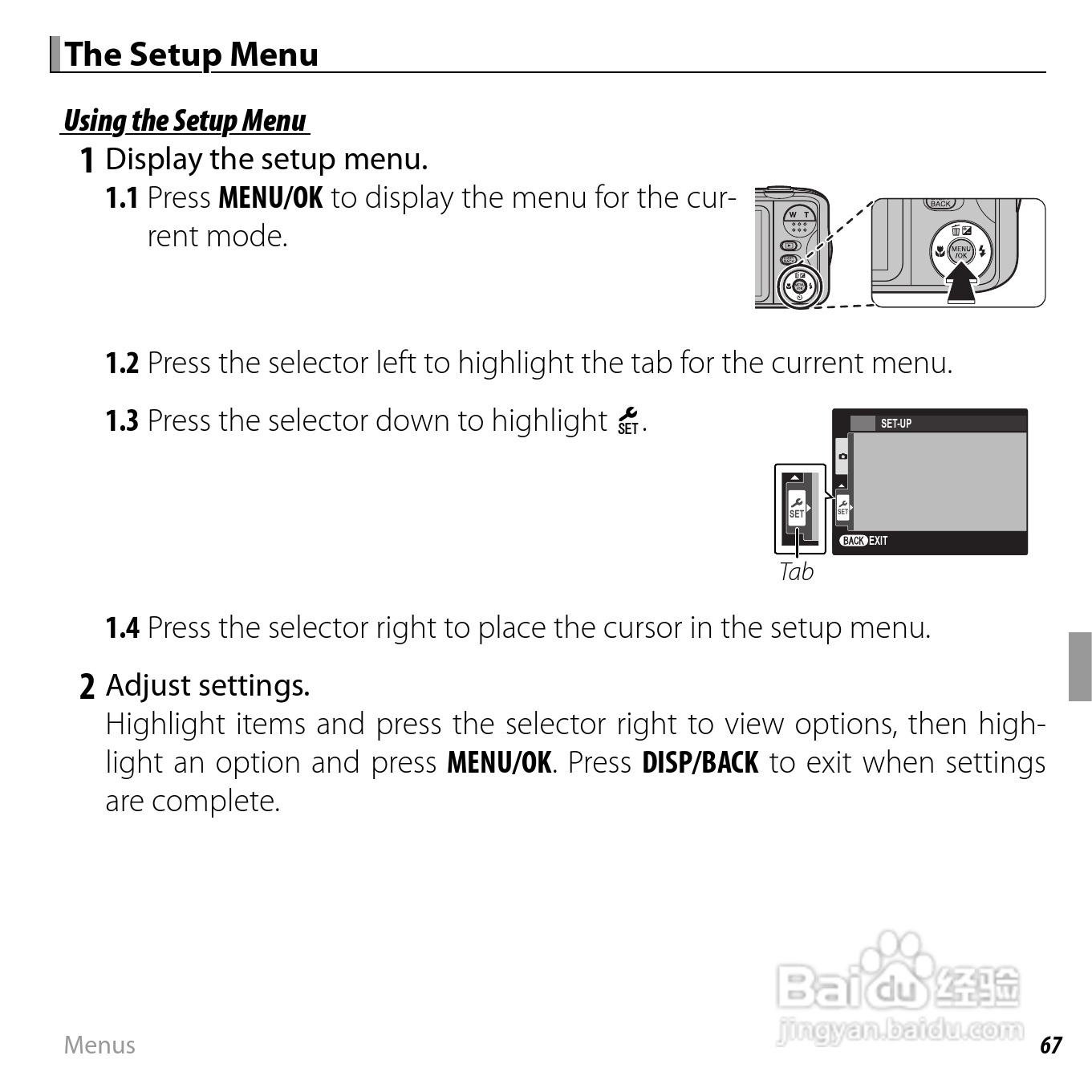 富士FinePix JX420数码相机说明书:[9]