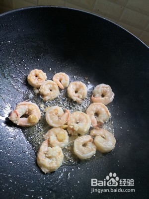 健康养生佳品番茄鸡蛋大虾仁的做法